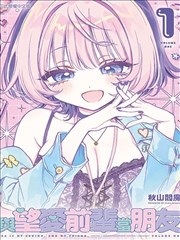 暗夜传说